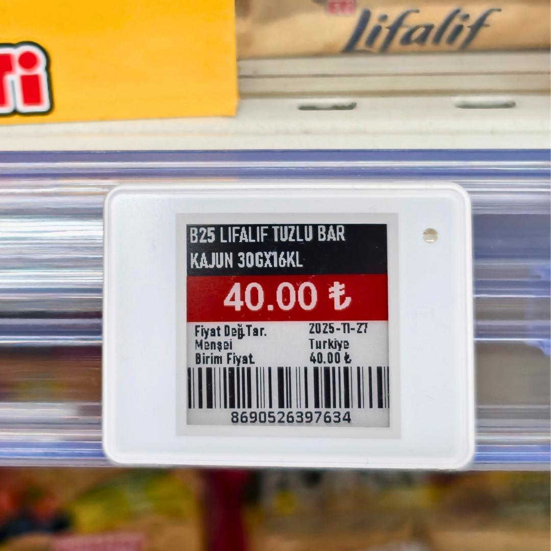 1.54" ELECTRONIC SHELF LABEL