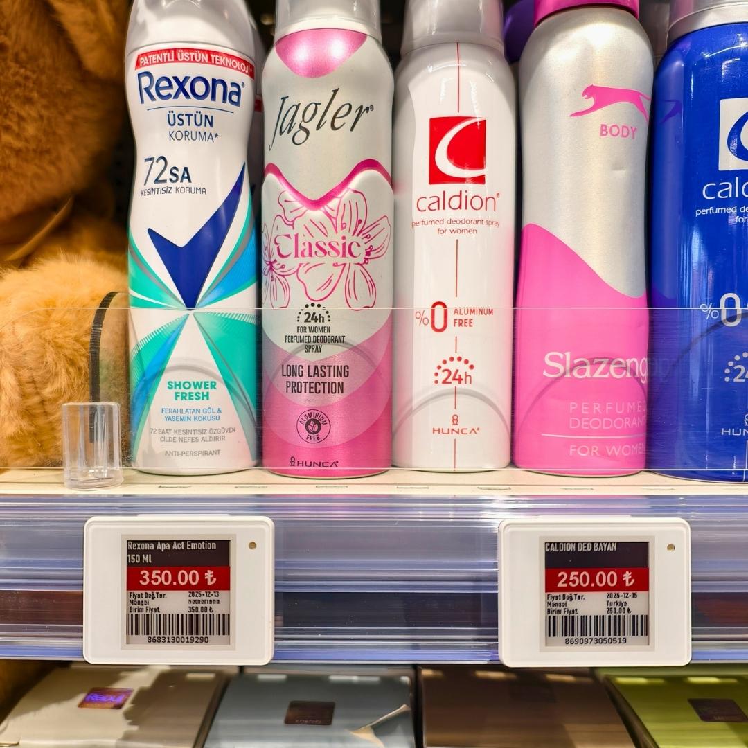 1.54" ELECTRONIC SHELF LABEL