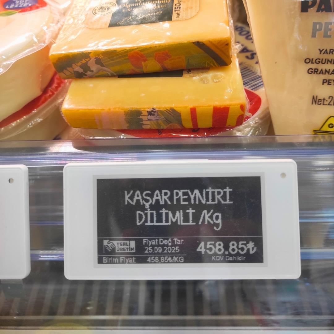 2.66" ELECTRONIC SHELF LABEL