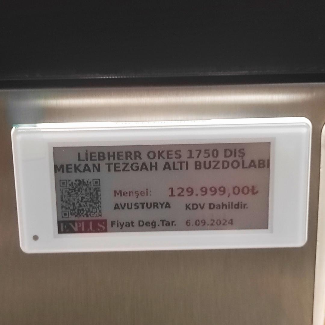 2.90" ELECTRONIC SHELF LABEL