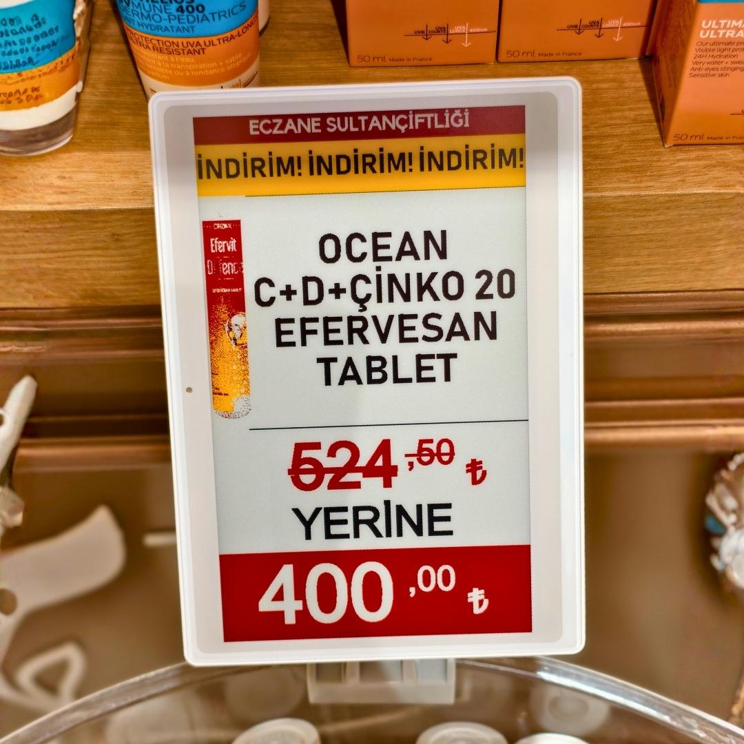 7.50" ELECTRONIC SHELF LABEL
